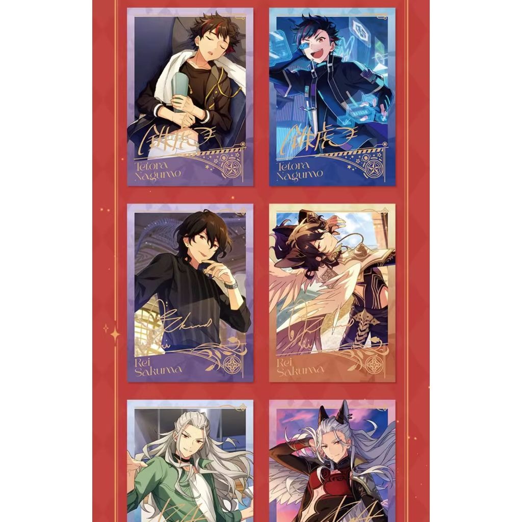 あんさんぶるスターズ！！| Ensemble Stars！！PASHACOLLE Vol. 3 | A021