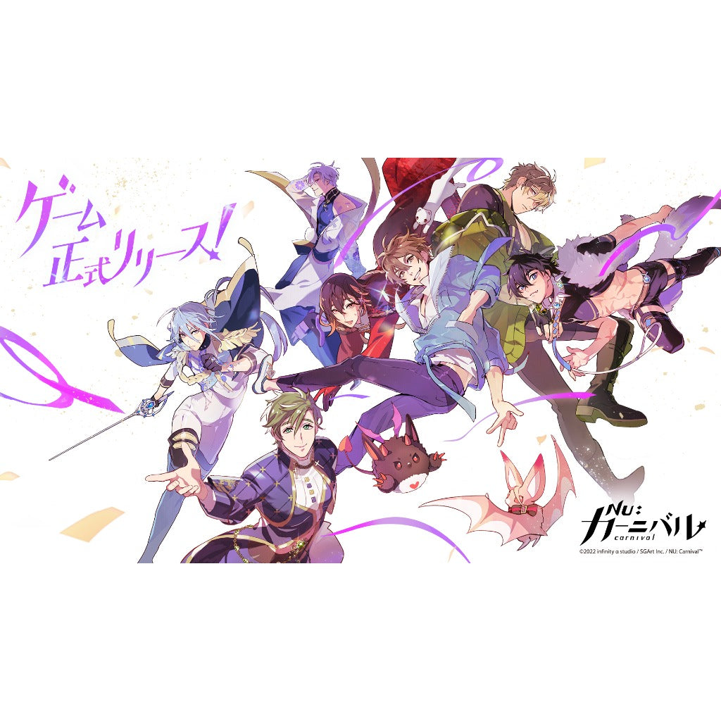 NU: カーニバル | NU: Carnival Assorted merchandise | M001