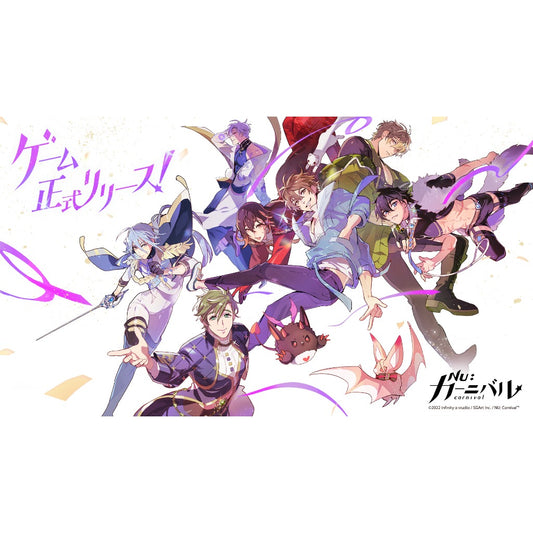 NU: カーニバル | NU: Carnival Assorted merchandise | M001