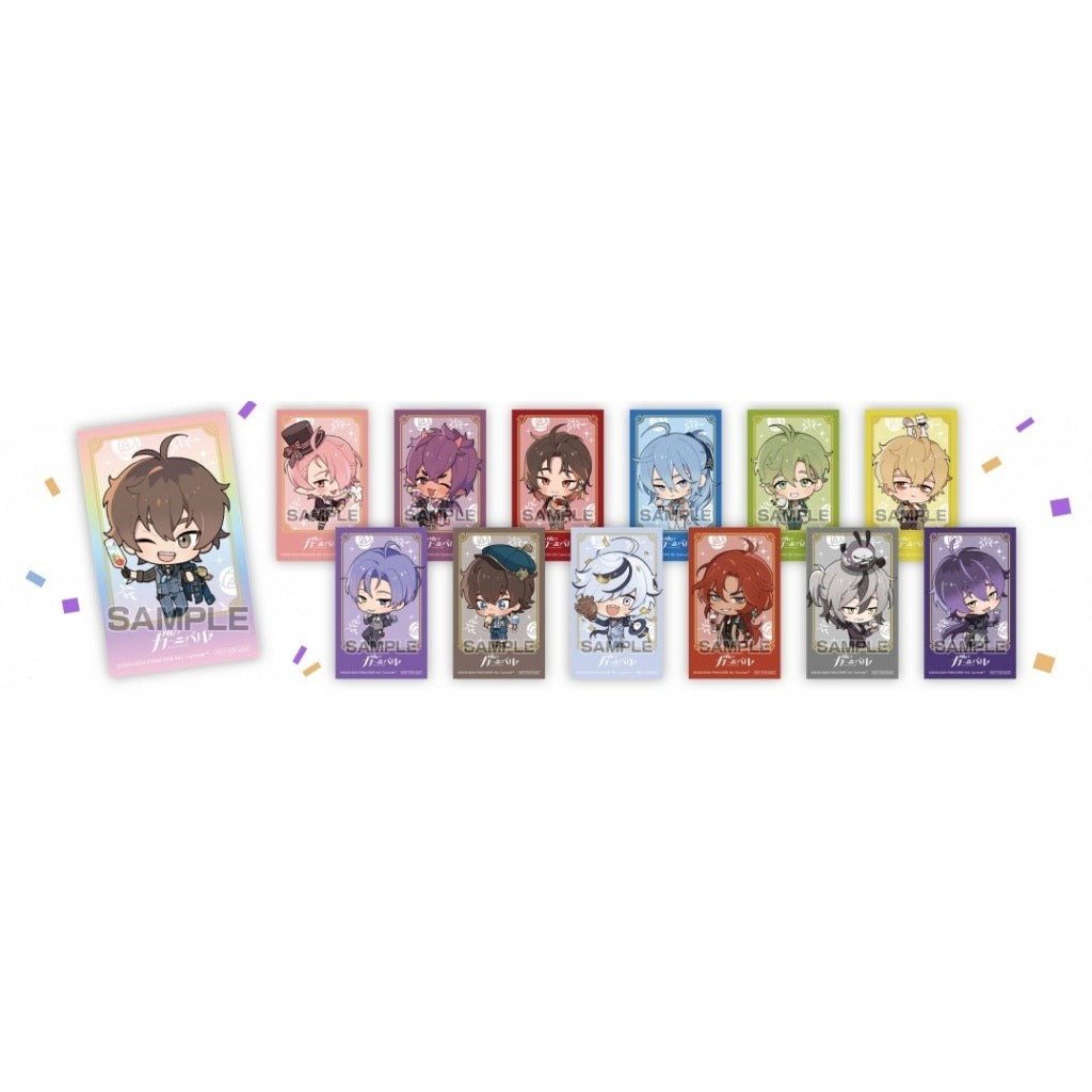 NU: カーニバル | NU: Carnival Cardcolle 4 | A030