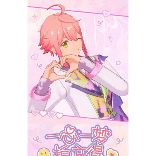 あんさんぶるスターズ！！| Ensemble Stars！！PASHACOLLE Vol. 5 | A025