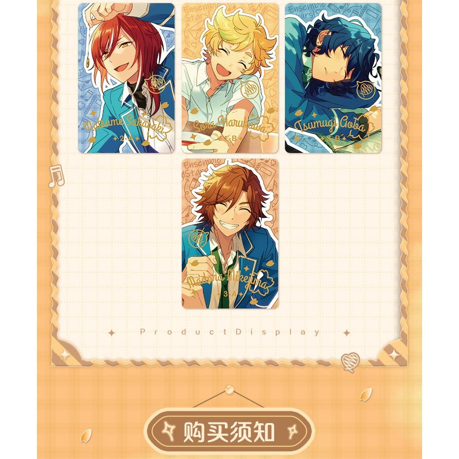 あんさんぶるスターズ！！| Ensemble Stars！！Cardcolle Vol. 3 | A015