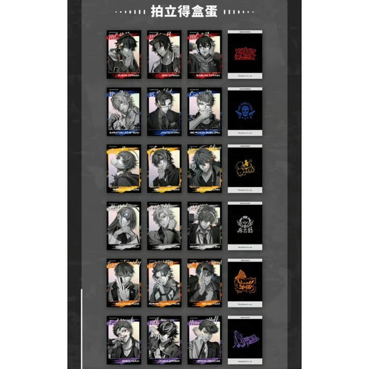 ヒプノシスマイク -Division Rap Battle- | Hypnosis Mic -Division Rap Battle- cheki style card 2 | A035