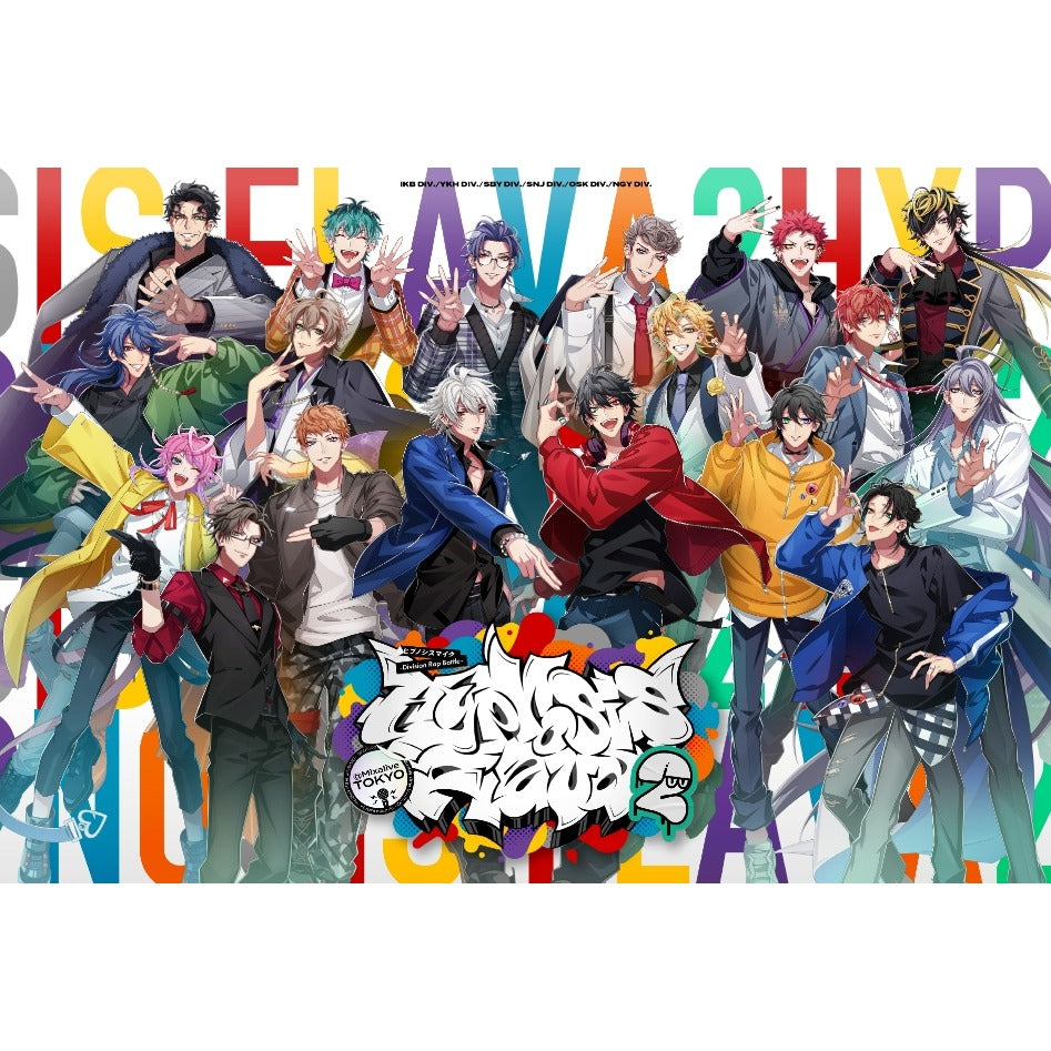 ヒプノシスマイク -Division Rap Battle- | Hypnosis Mic -Division Rap Battle- PASHACOLLE 1 | A042