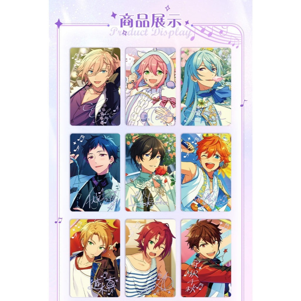 あんさんぶるスターズ！！| Ensemble Stars！！Cardcolle Vol. 1 | A013