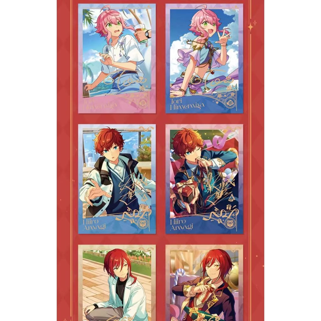 あんさんぶるスターズ！！| Ensemble Stars！！PASHACOLLE Vol. 3 | A021