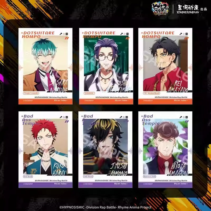 ヒプノシスマイク -Division Rap Battle- | Hypnosis Mic -Division Rap Battle- cheki style card 5 | A038