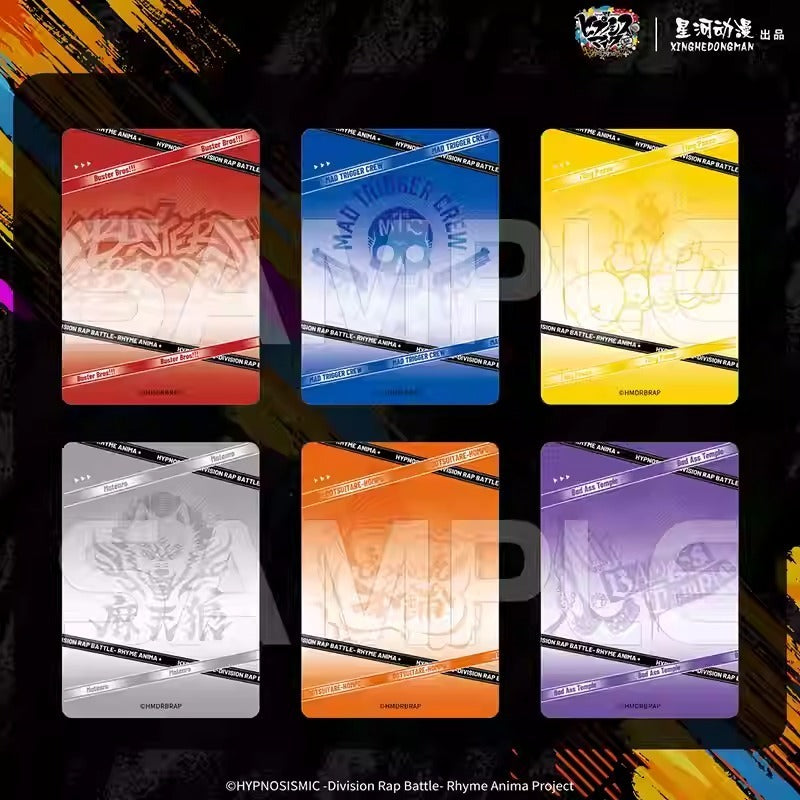 ヒプノシスマイク -Division Rap Battle- | Hypnosis Mic -Division Rap Battle- cheki style card 6 | A039