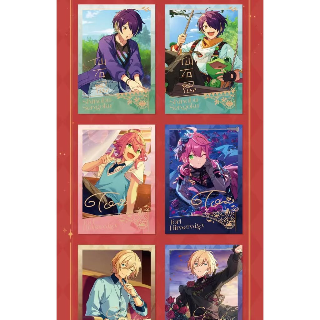 あんさんぶるスターズ！！| Ensemble Stars！！PASHACOLLE Vol. 3 | A021