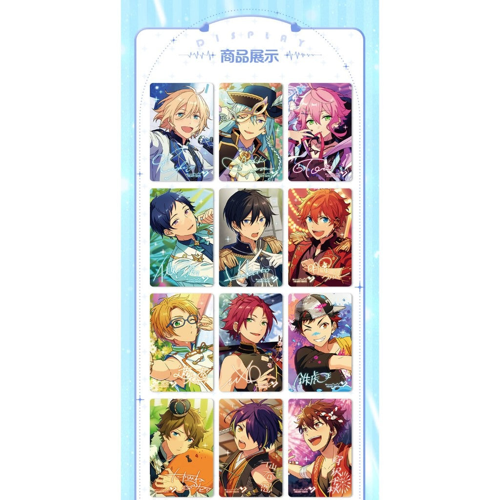 あんさんぶるスターズ！！| Ensemble Stars！！Cardcolle Vol. 4 | A016