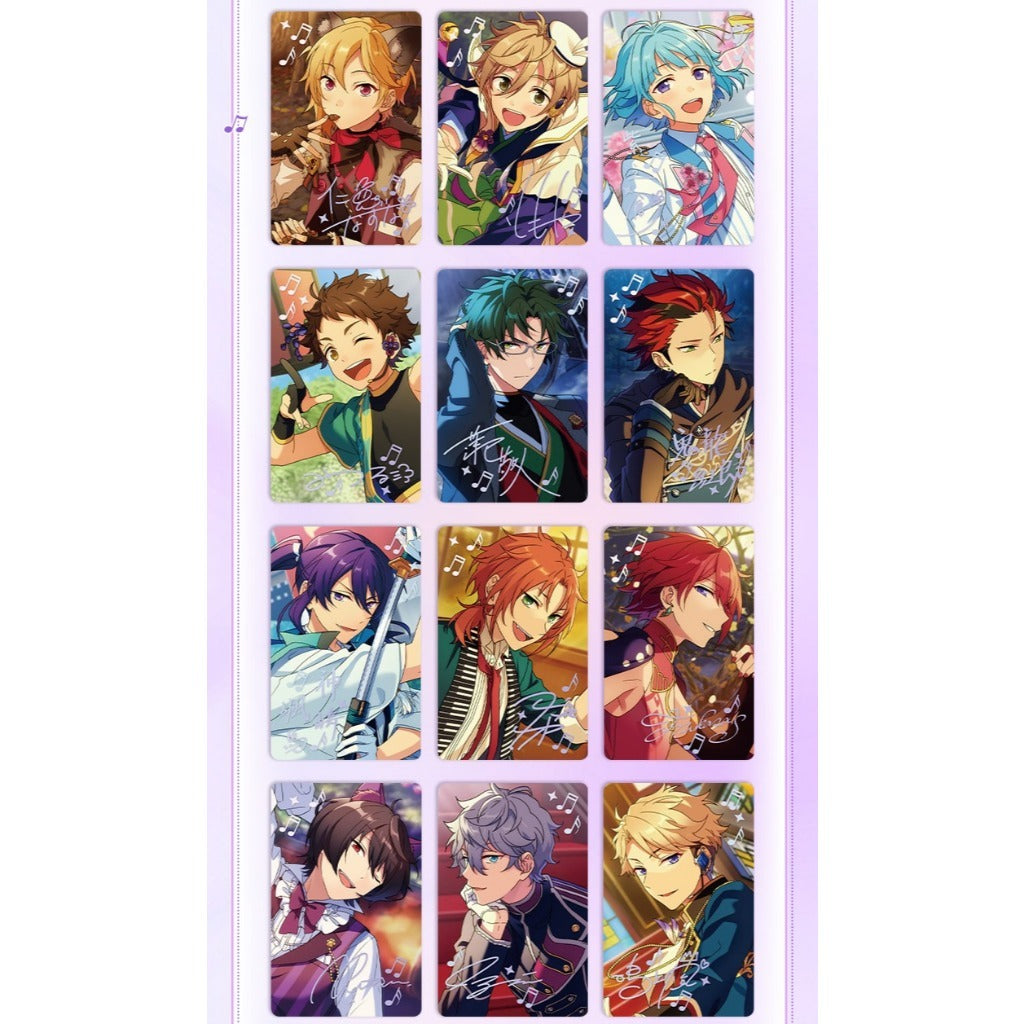 あんさんぶるスターズ！！| Ensemble Stars！！Cardcolle Vol. 1 | A013