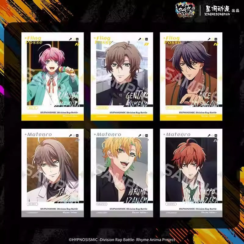 ヒプノシスマイク -Division Rap Battle- | Hypnosis Mic -Division Rap Battle- cheki style card 5 | A038