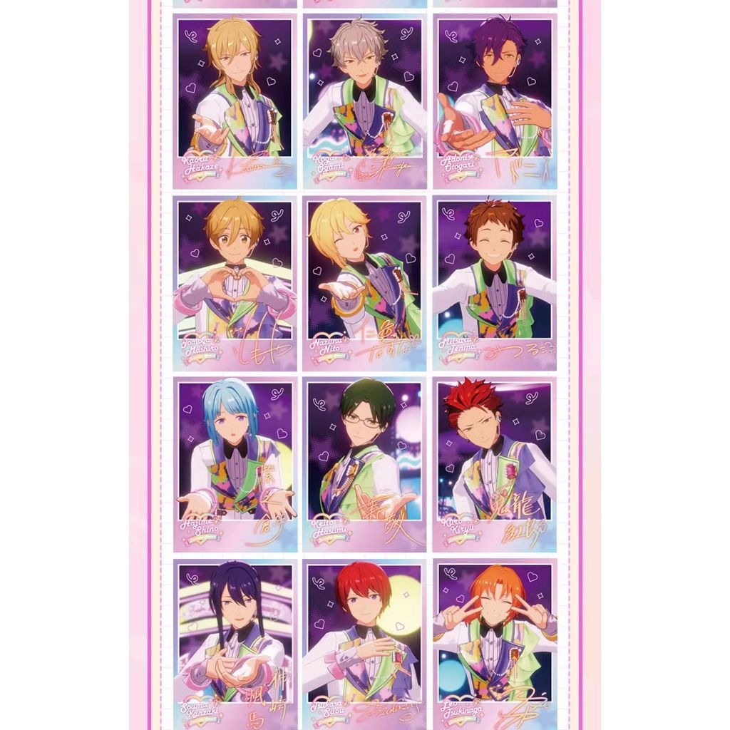 あんさんぶるスターズ！！| Ensemble Stars！！PASHACOLLE Vol. 5 | A025