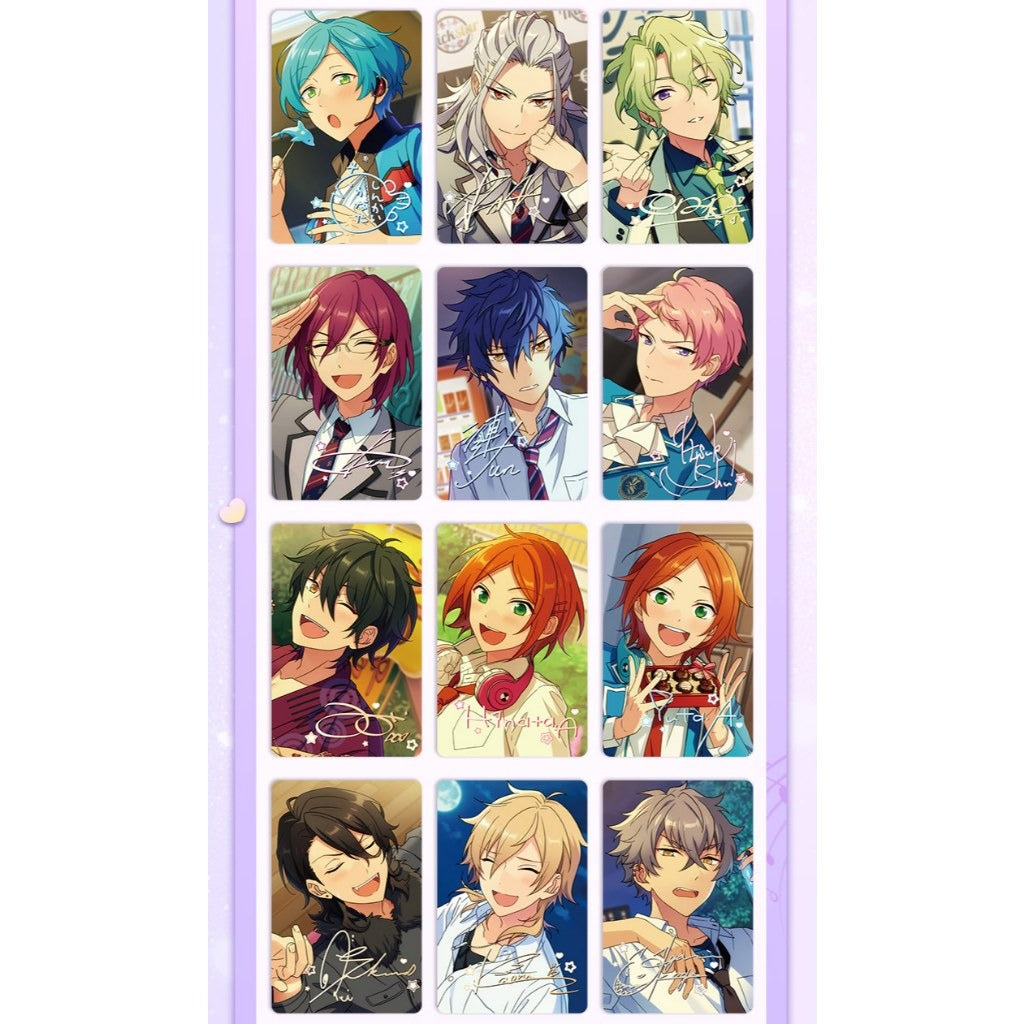 あんさんぶるスターズ！！| Ensemble Stars！！Cardcolle Vol. 5 | A017