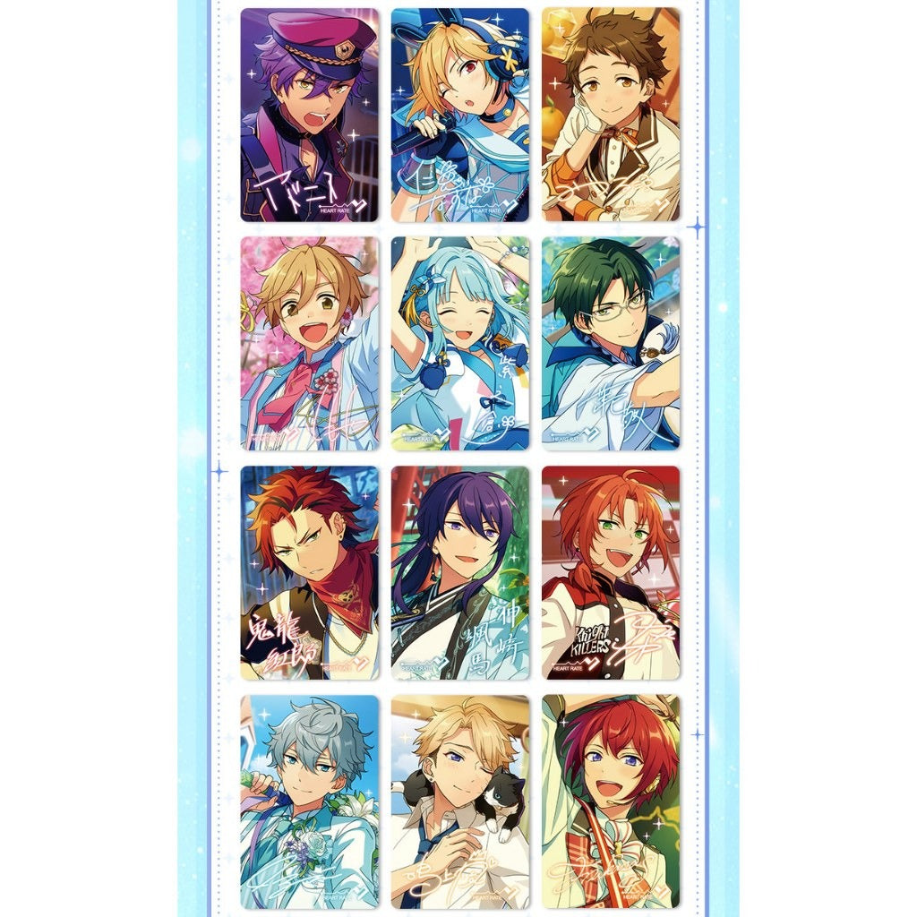 あんさんぶるスターズ！！| Ensemble Stars！！Cardcolle Vol. 4 | A016