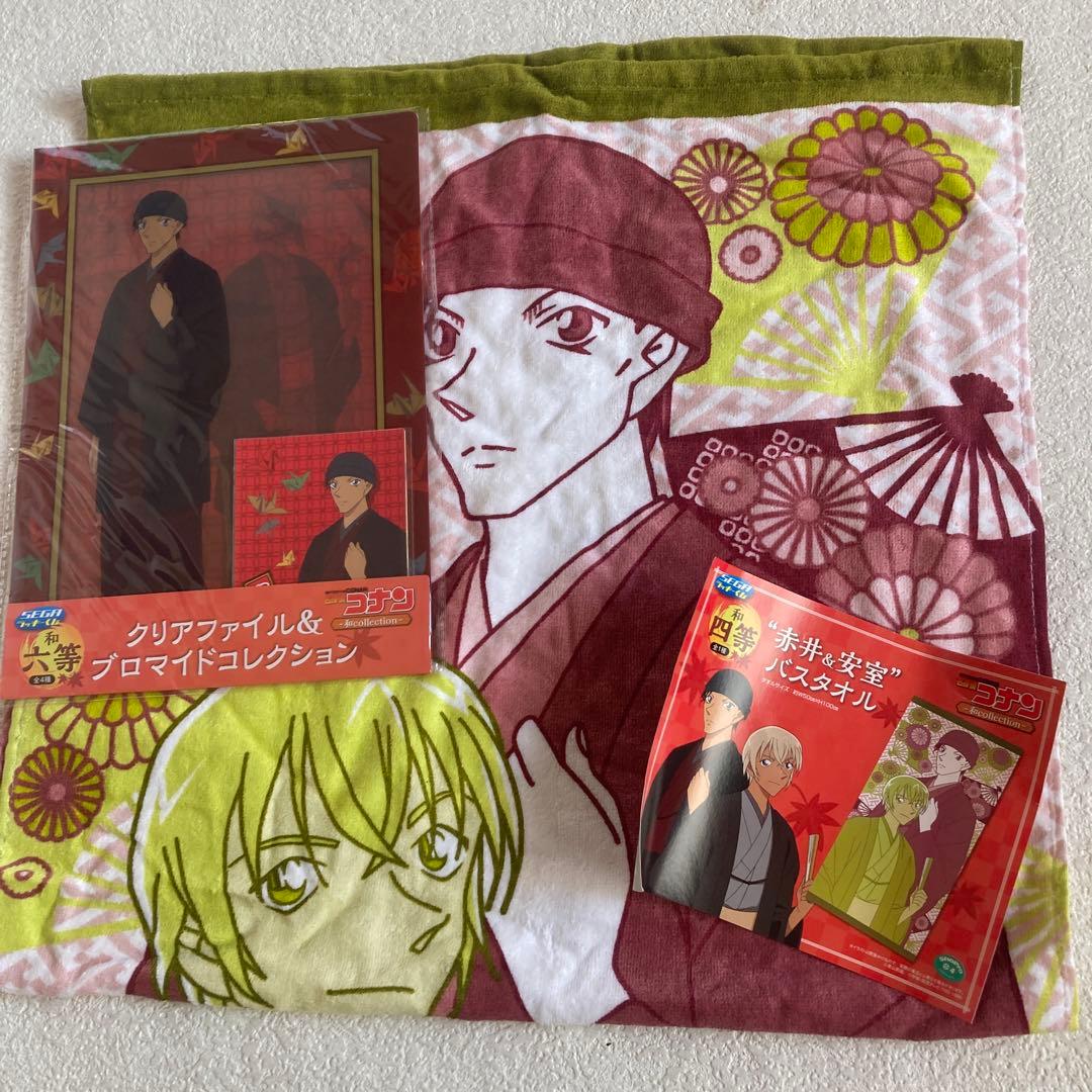 [PRE-ORDER] PERSONAL ORDER REQUEST Vol. 3