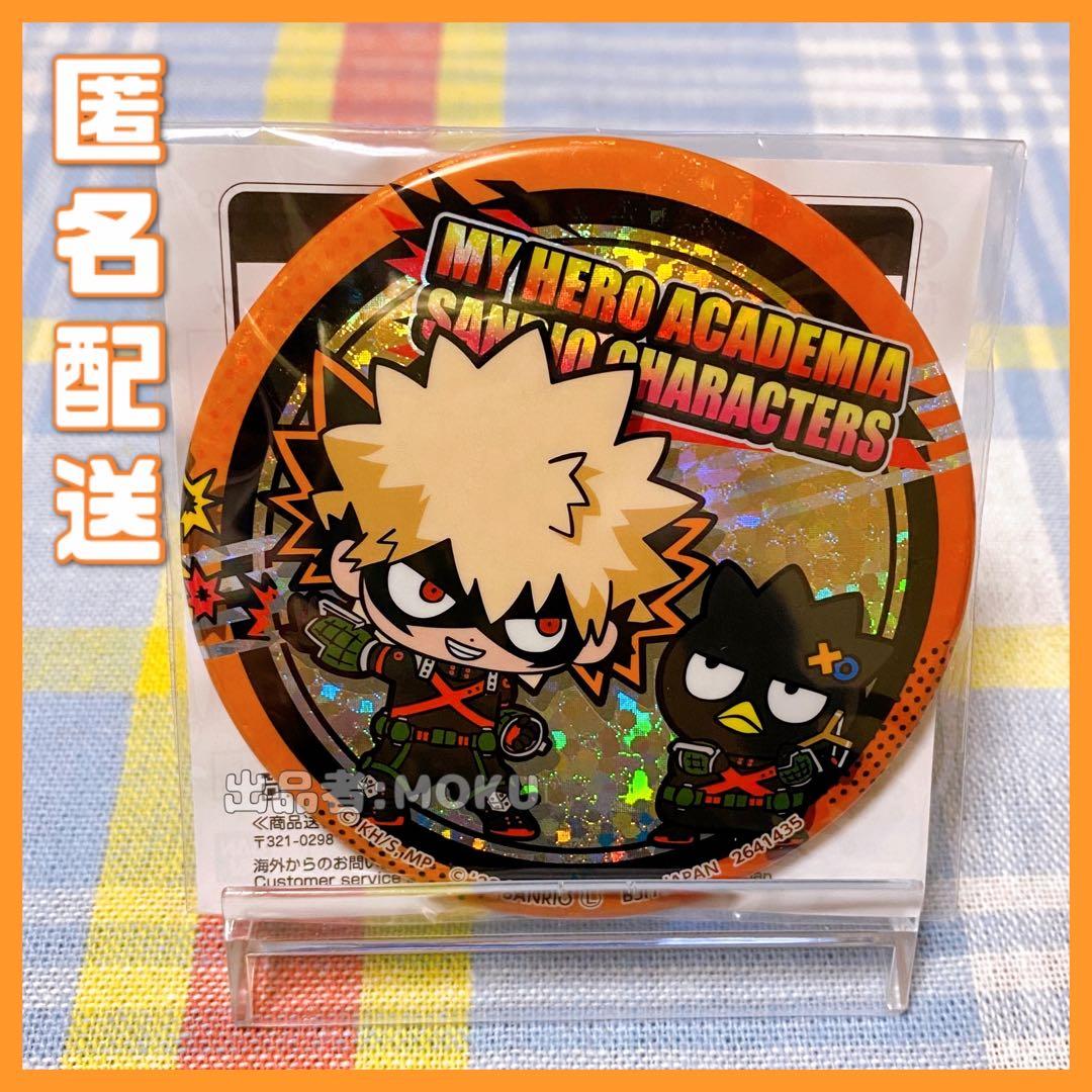 [PRE-ORDER] PERSONAL ORDER REQUEST Vol. 2 | 000-1