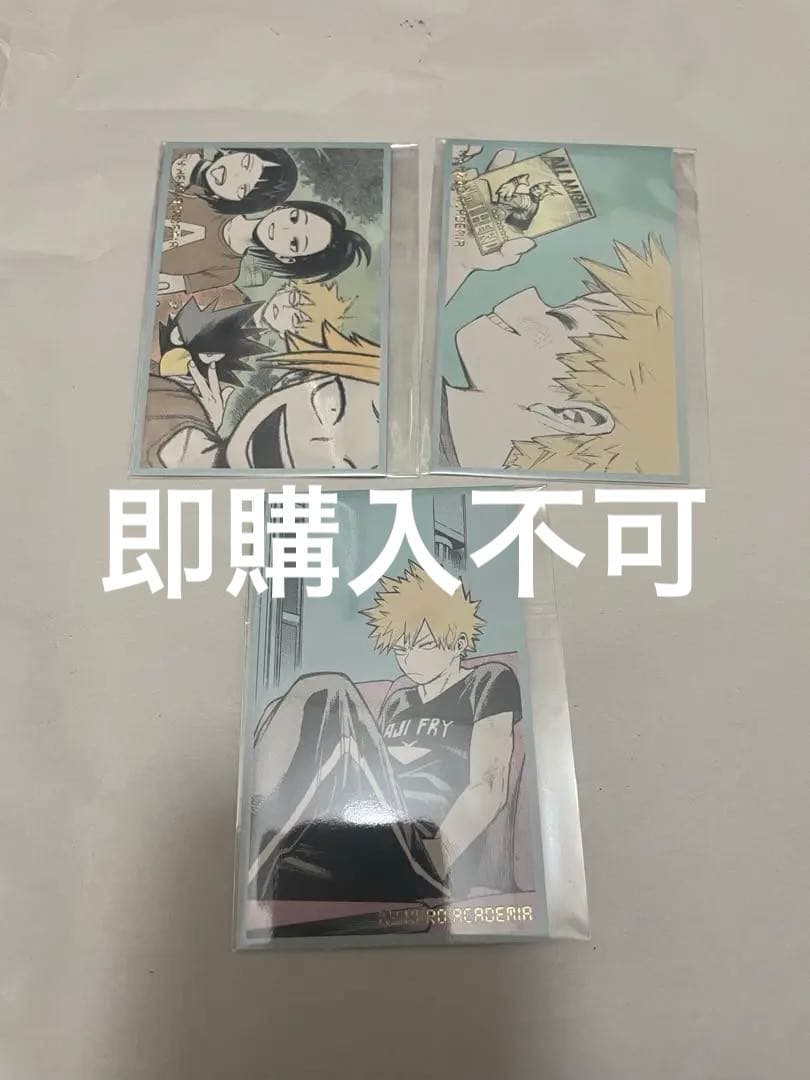 [PRE-ORDER] PERSONAL ORDER REQUEST Vol. 3