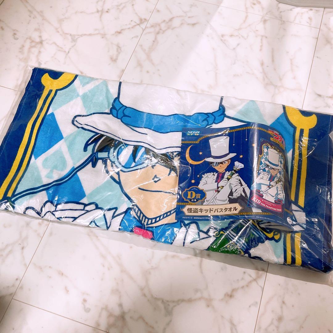 [PRE-ORDER] PERSONAL ORDER REQUEST Vol. 3