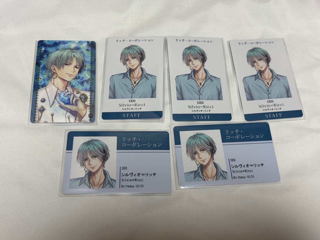 [PRE-ORDER] PERSONAL ORDER REQUEST Vol. 5