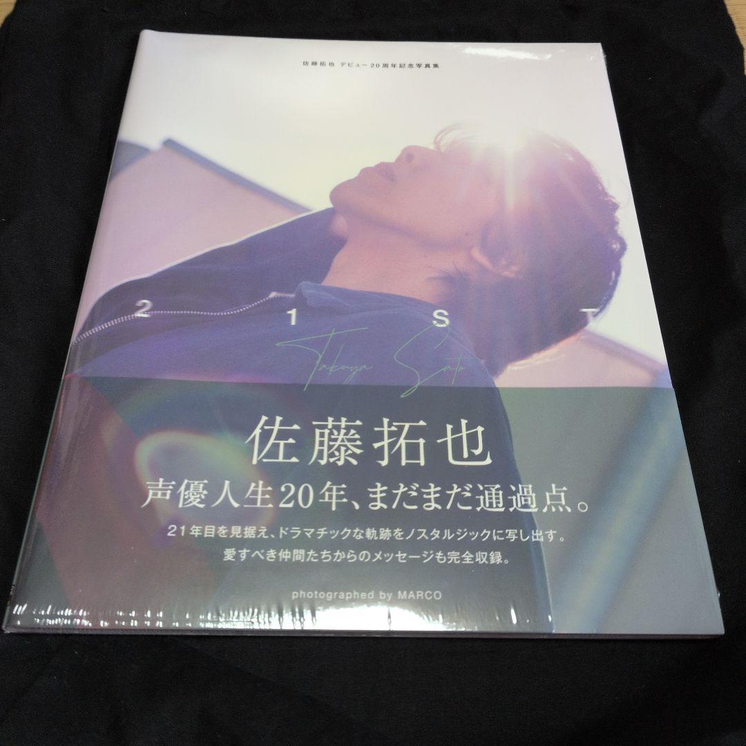 [PRE-ORDER] PERSONAL ORDER REQUEST Vol. 4