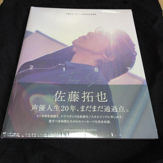 [PRE-ORDER] PERSONAL ORDER REQUEST Vol. 4