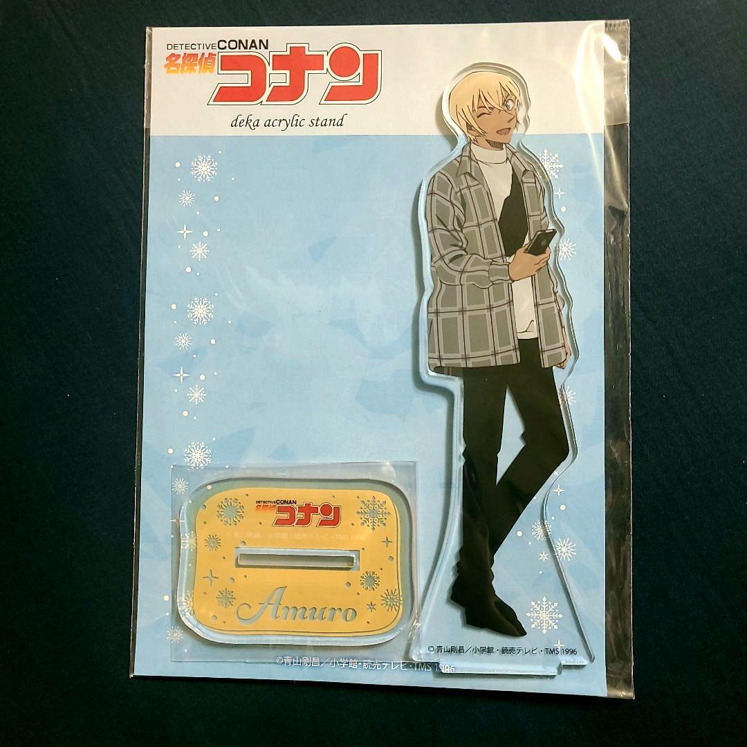 [PRE-ORDER] PERSONAL ORDER REQUEST Vol. 3