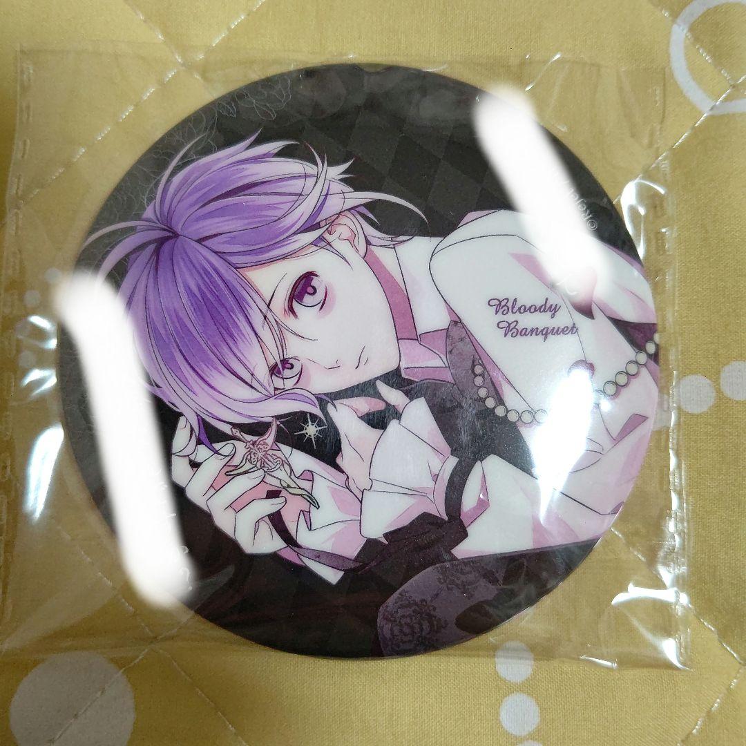 [PRE-ORDER] PERSONAL ORDER REQUEST Vol. 2 | 000-1