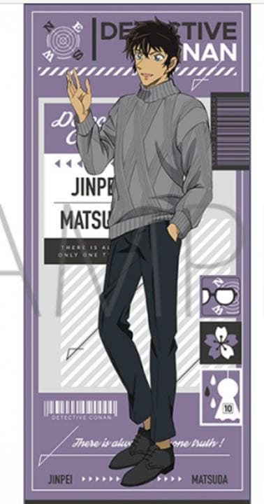[PRE-ORDER] PERSONAL ORDER REQUEST Vol. 3