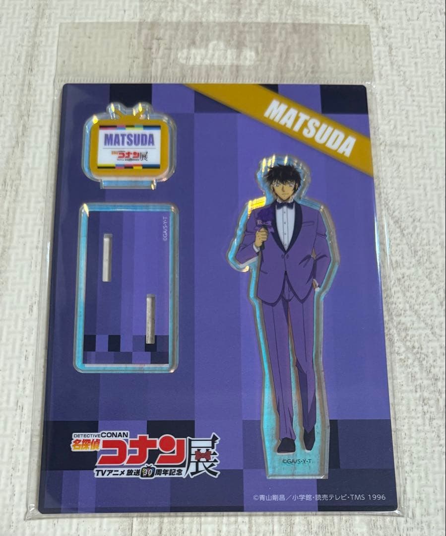 [PRE-ORDER] PERSONAL ORDER REQUEST Vol. 3