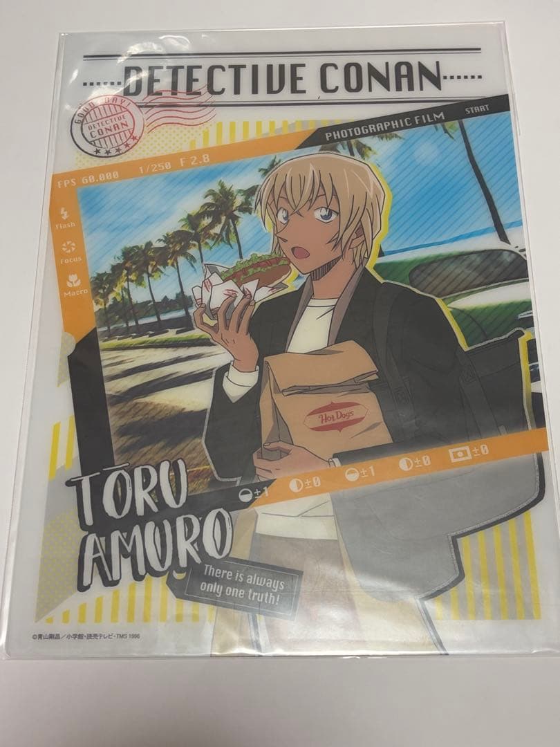 [PRE-ORDER] PERSONAL ORDER REQUEST Vol. 3
