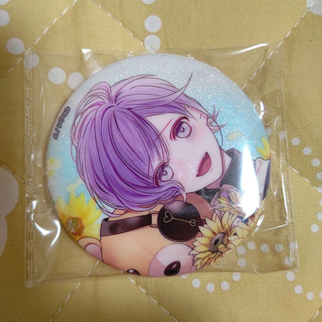 [PRE-ORDER] PERSONAL ORDER REQUEST Vol. 2 | 000-1