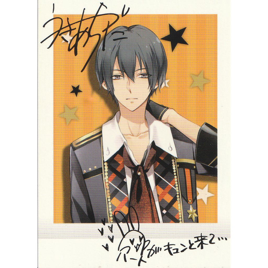 ツキウタ。| TSUKIUTA. - PASHACOLLE | A110