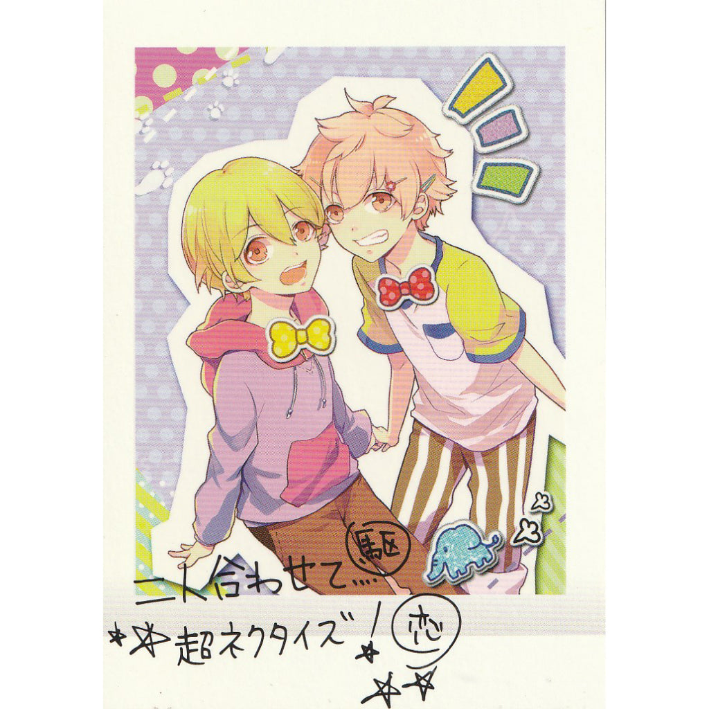 ツキウタ。| TSUKIUTA. - PASHACOLLE | A110