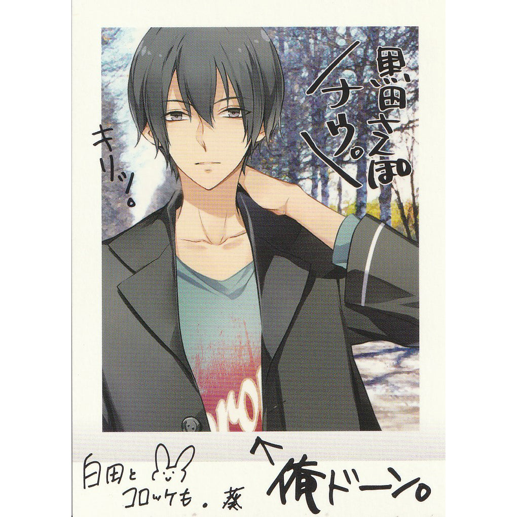 ツキウタ。| TSUKIUTA. - PASHACOLLE | A110