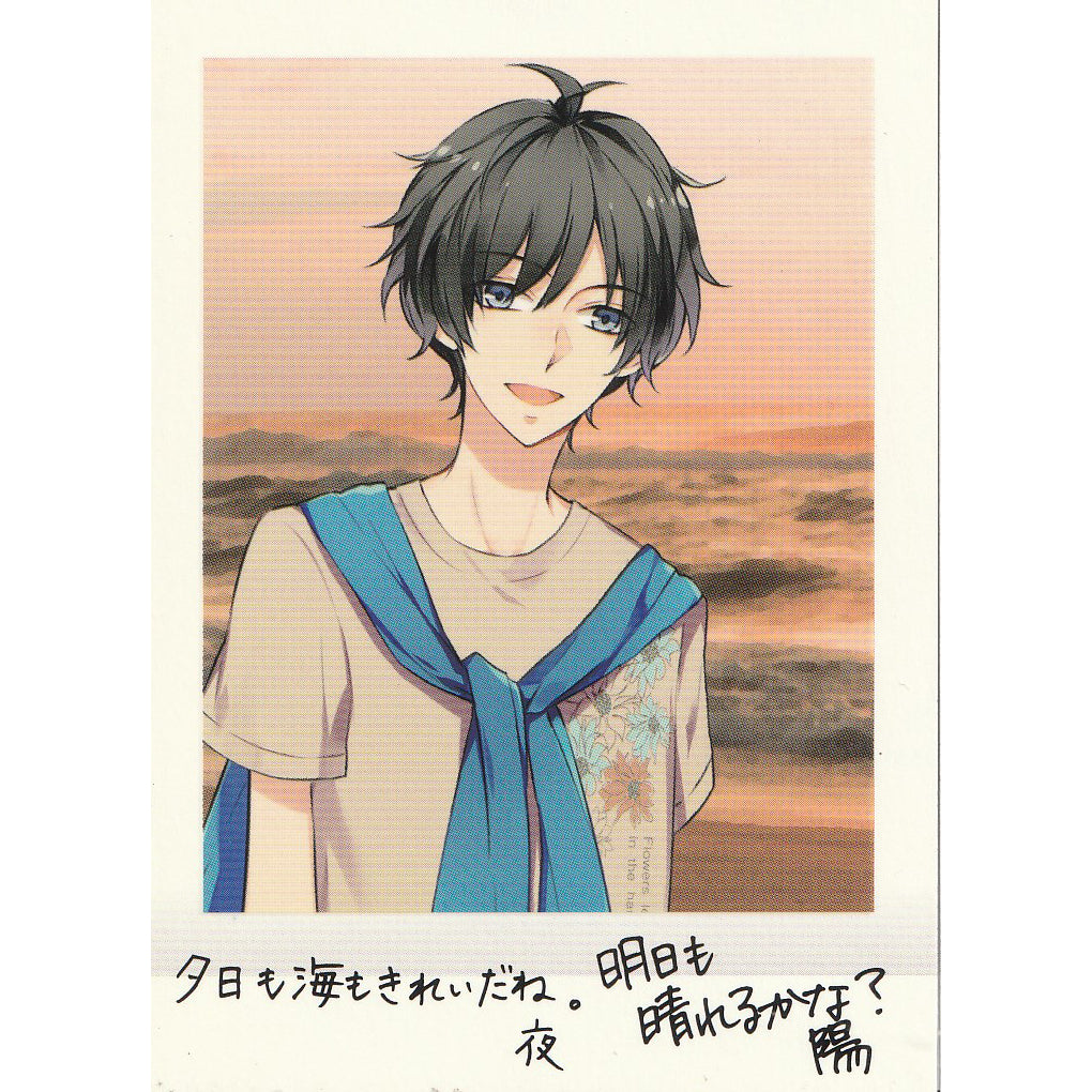 ツキウタ。| TSUKIUTA. - PASHACOLLE | A110