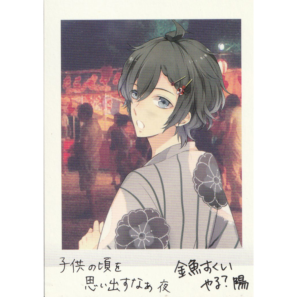 ツキウタ。| TSUKIUTA. - PASHACOLLE | A110