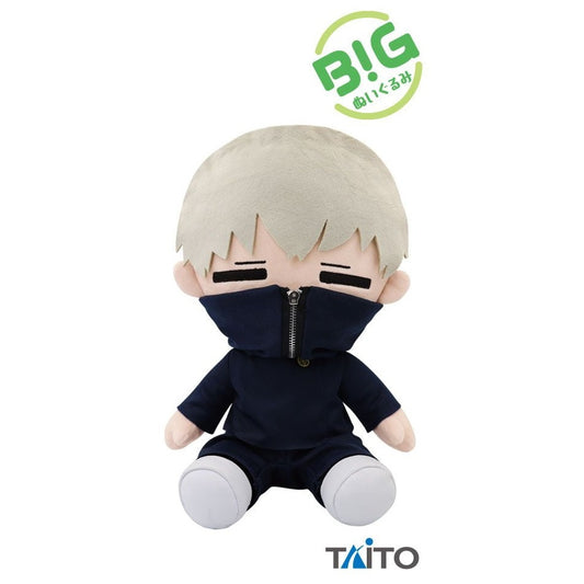 呪術廻戦 | Jujutsu Kaisen- Inumaki Toge Plush | 256