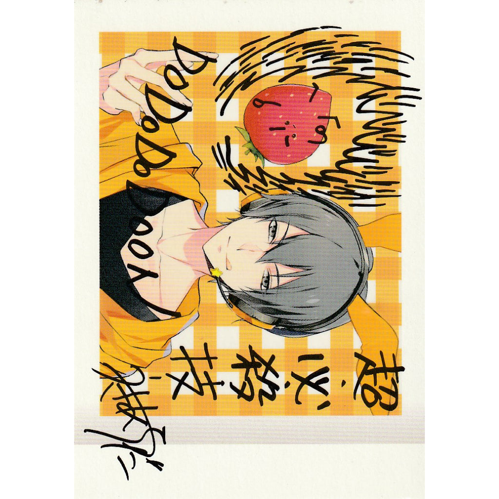 ツキウタ。| TSUKIUTA. - PASHACOLLE | A110