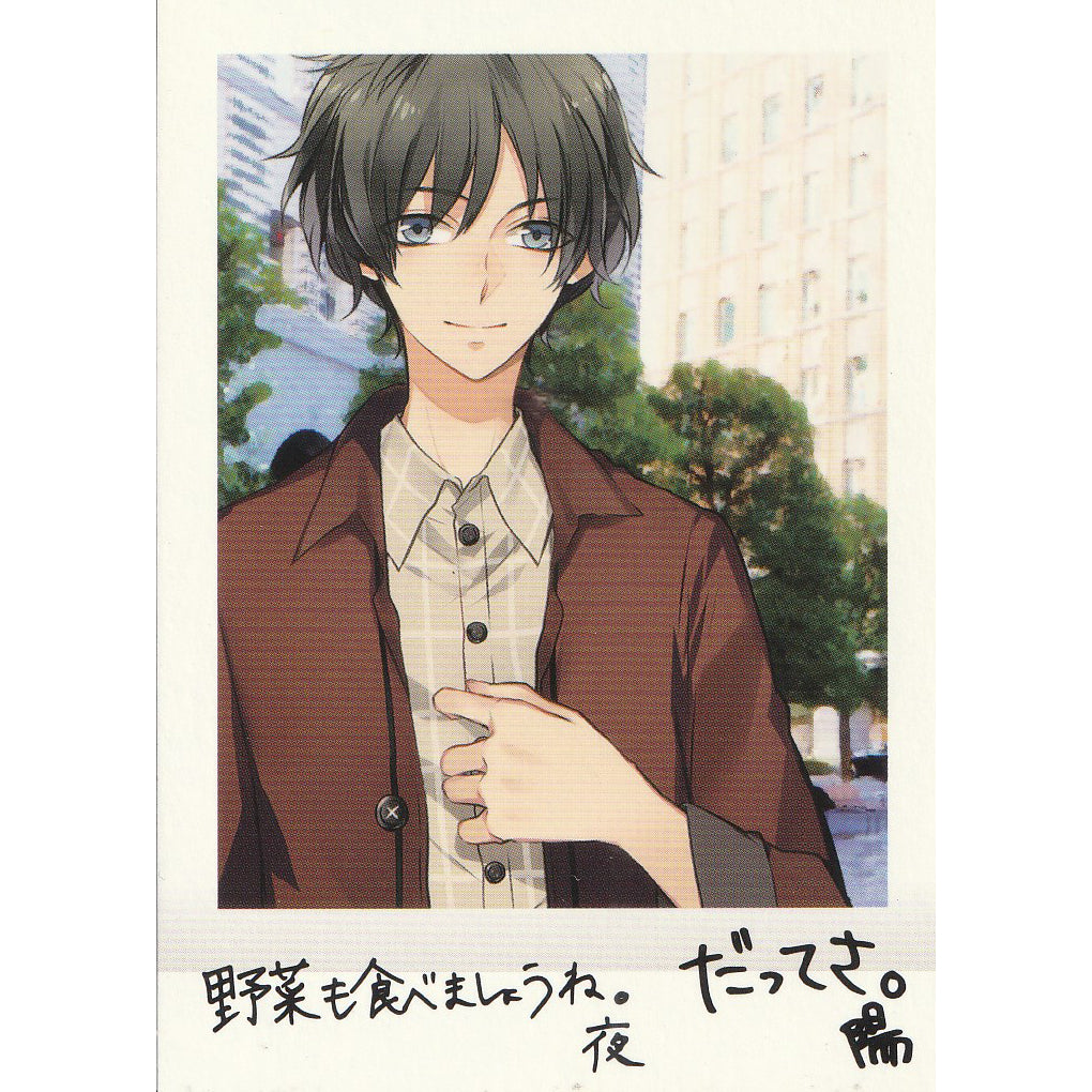 ツキウタ。| TSUKIUTA. - PASHACOLLE | A110