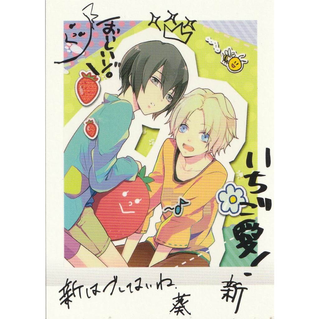 ツキウタ。| TSUKIUTA. - PASHACOLLE | A110