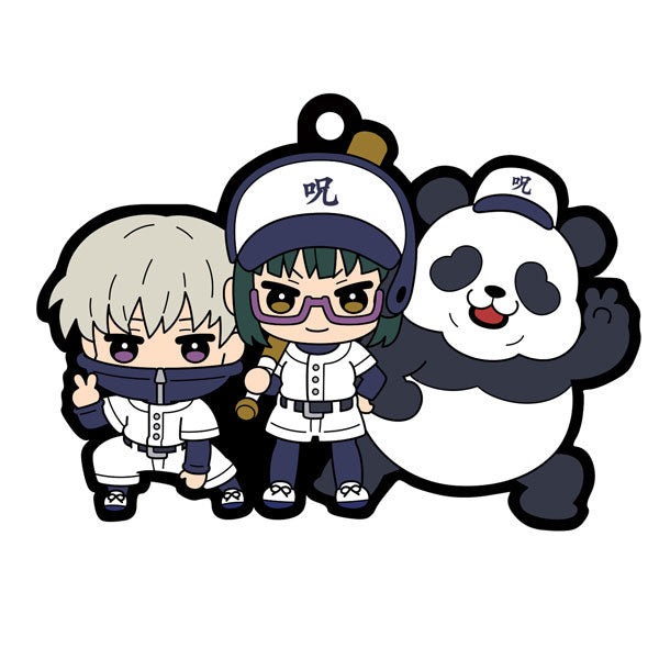 呪術廻戦 | Jujutsu Kaisen - Rubber Mascot Buddy Colle | 150