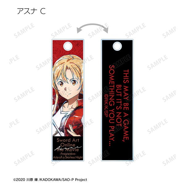 ソードアート・オンライン | Sword Art Online Progressive: Aria of a Starless Night TD Ani-Art keychain | 048