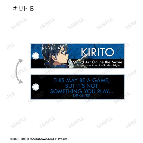ソードアート・オンライン | Sword Art Online Progressive: Aria of a Starless Night TD Ani-Art keychain | 048