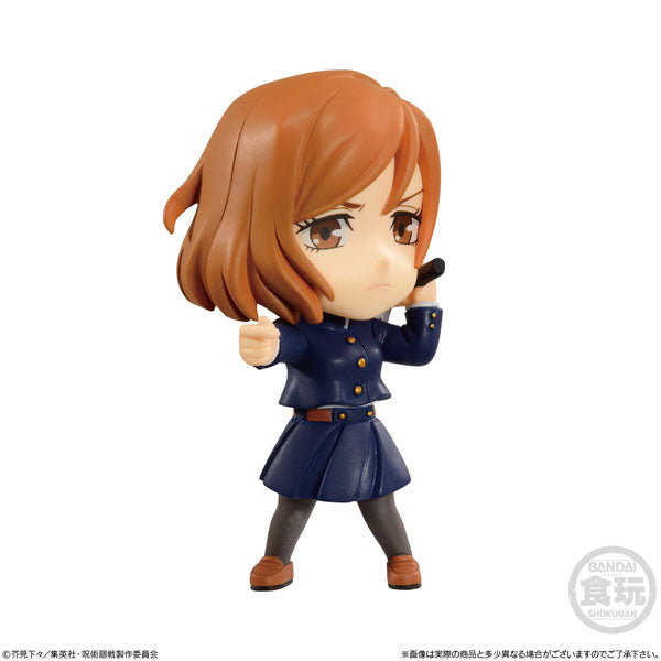 呪術廻戦 | Jujutsu Kaisen - ADVERGE MOTION | 149