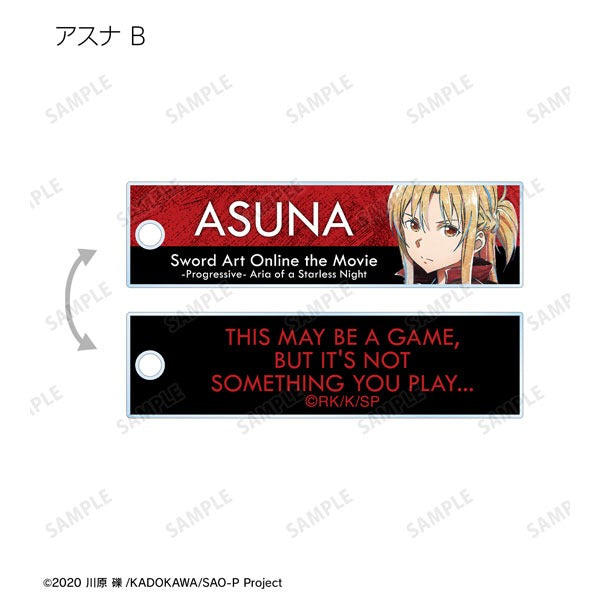 ソードアート・オンライン | Sword Art Online Progressive: Aria of a Starless Night TD Ani-Art keychain | 048