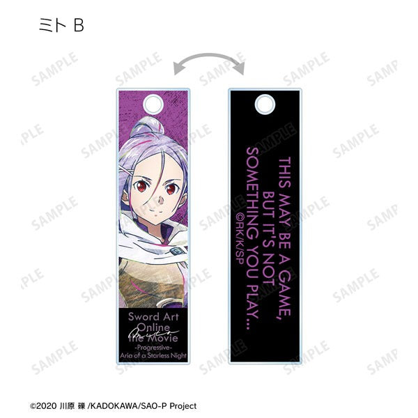 ソードアート・オンライン | Sword Art Online Progressive: Aria of a Starless Night TD Ani-Art keychain | 048