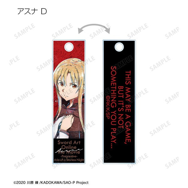 ソードアート・オンライン | Sword Art Online Progressive: Aria of a Starless Night TD Ani-Art keychain | 048