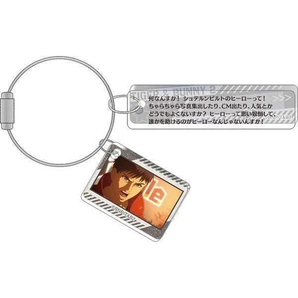 Tiger & Bunny | TIGER & BUNNY 2 Memorial Acrylic Plate | 033