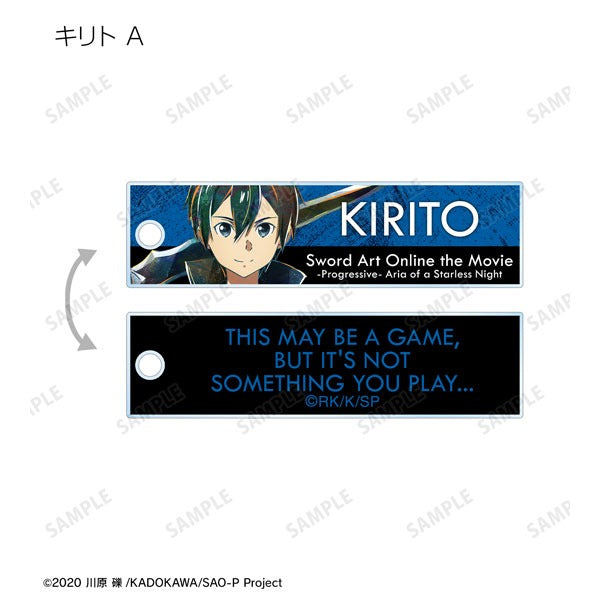 ソードアート・オンライン | Sword Art Online Progressive: Aria of a Starless Night TD Ani-Art keychain | 048